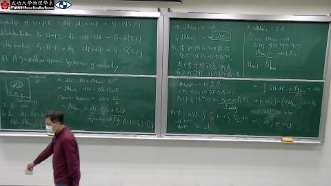 2021_12_23_09_20_56_Movie.mp4