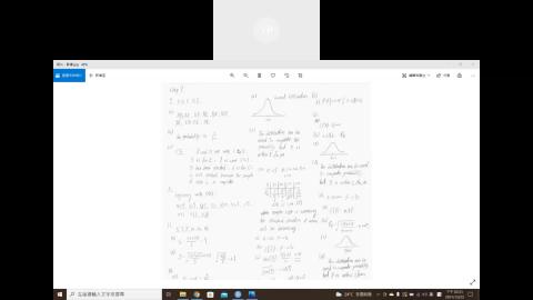 統計學Chap 7作業講解