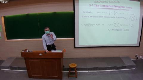 CE-PhysChem-2021-12-23-1