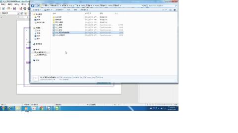 項目符號、編號