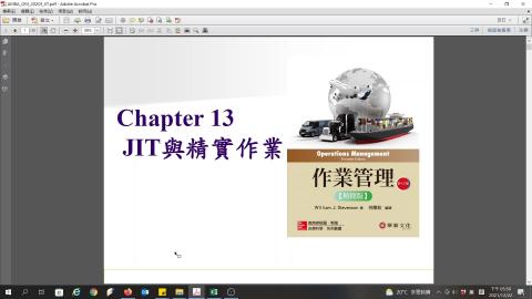 AMBA_OM_JIT_part1.mp4