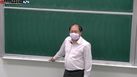 [1226] 微積分II 6_part1