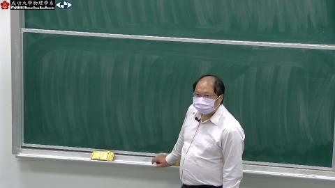 [1226] 微積分II 6 part2