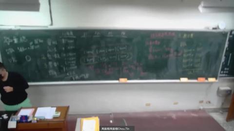 2021-12-23 中會(三) 上課影片Part2