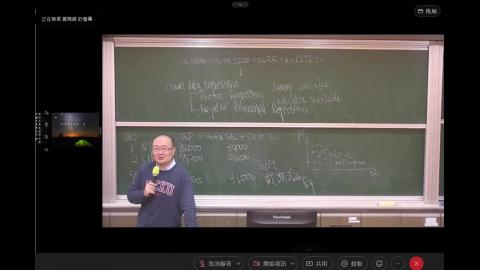 [EMBA]企業研究方法20211226-2.mp4