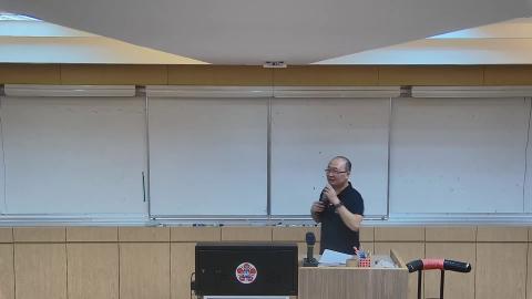 12/24會計理論與實務