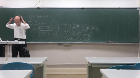 數學規劃110年12月28日 第四節課程