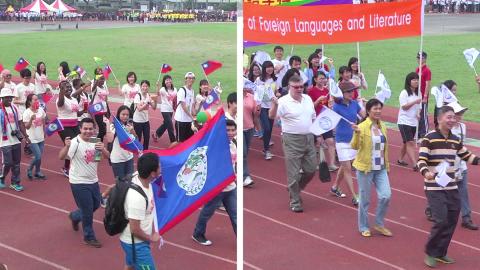 成大蘇慧貞校長就職週年字幕版.mpeg