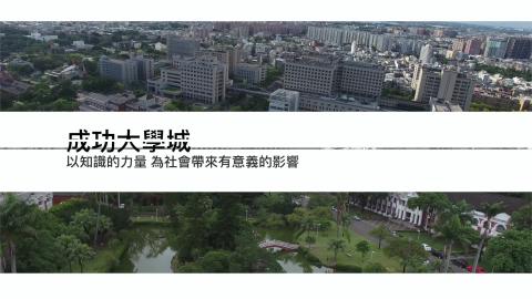 2.栓塞微球先進醫療技術.mp4