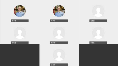 都市交通計劃遠距教學-20211228 0106-4.mp4