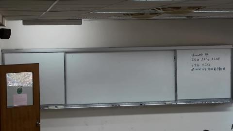 20211229 微積分(一).mp4