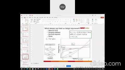 2021年12月27日_結構耐震評估與補強_Part 1.mp4