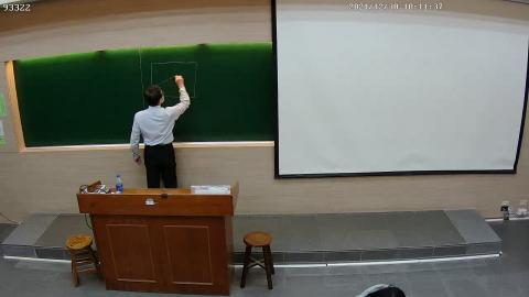 CE-PhysChem-2021-12-30-1