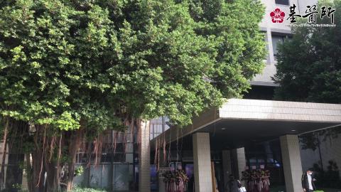 基醫所30週年 4K 畫質.mp4