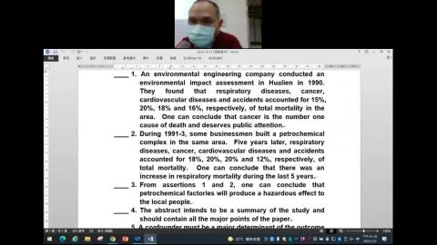 online epidemiology 2022-01-03.mp4