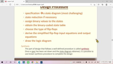 數位系統導論week14.mp4