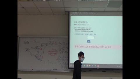 Week17_MVA_part3.MTS