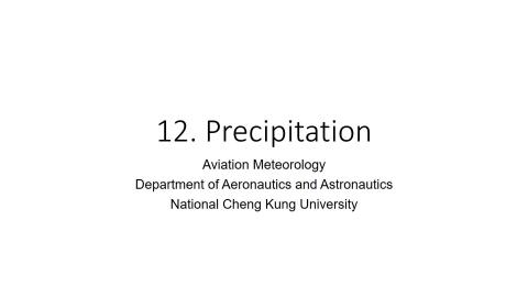 20220105AVIATION METEOROLOGY.mp4