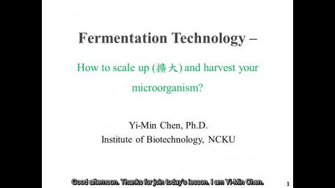 生物技術: Fermentation technology - 英文字幕版 250811