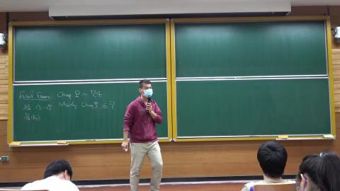 110_Calculus_0105.MP4