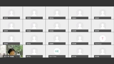 統計資料分析_0104_Part1