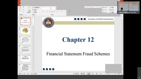 在職班高級審計學20220105課程.mp4