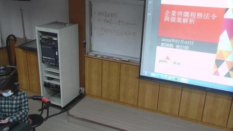 2022-01-07 19-07-21.mp4