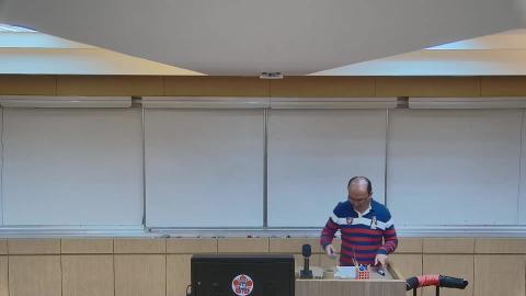 1/7會計理論與實務