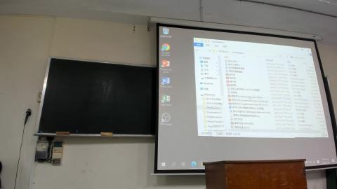 燃燒理論一20220104上課影片-1.mp4