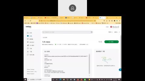 【半導體記憶體元件設計與實務】2022/01/04上課影片_2.mp4
