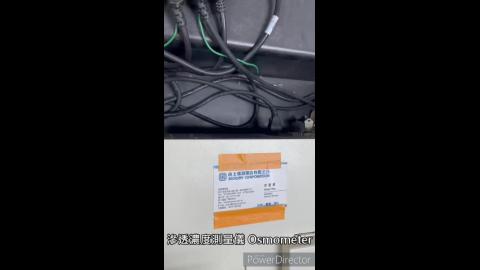 高等生理學實驗課_腎臟生理學實驗2/3_滲透濃度測量儀完整版.mp4