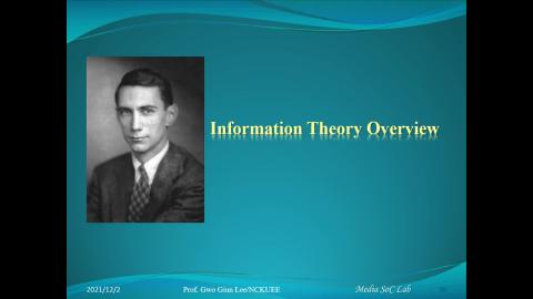 數位視訊單晶片系統設計-20211202課程錄影.mp4