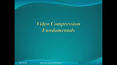 數位視訊單晶片系統設計-20211216課程錄影2.mp4