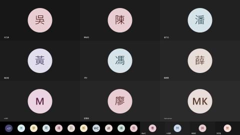 工業與資訊管理學系