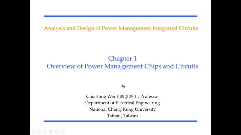 Ch1_Overview_20210224.wmv