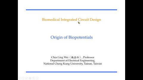 L1_Biopotential_20210225.wmv