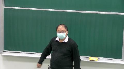 [0213] 微積分2 part1