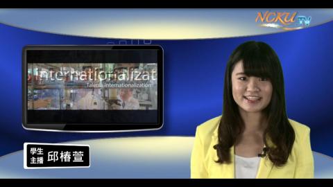 學生主播【212集】- 心理系106 邱椿萱