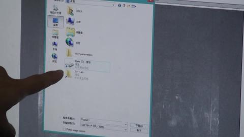 uvp machine operating steps p5