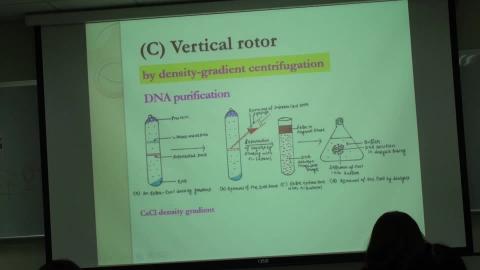 離心機原理課程5