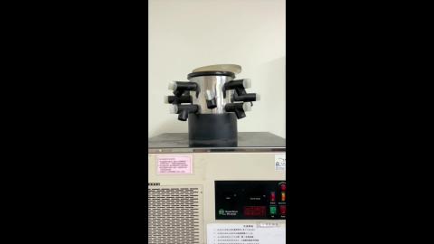 凍乾機實作教學