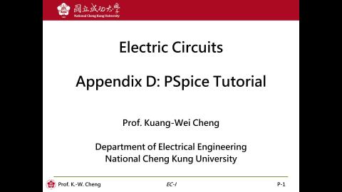Pspice1.mp4
