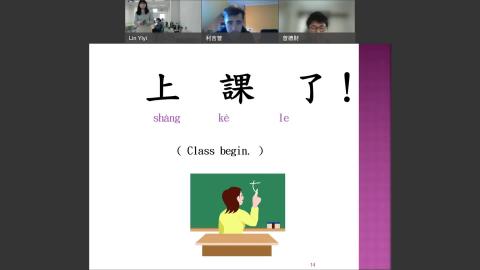 Monday Chinese class-20220214.mp4