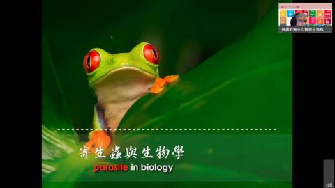 2022 01 Introduction to Parasitology.mp4