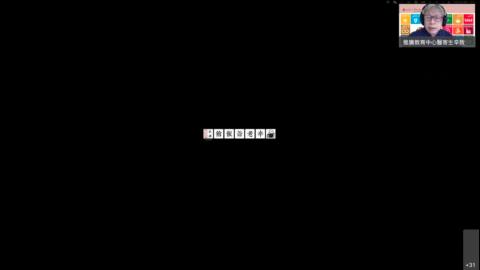 2022 02 Introduction to Trematoda.mp4