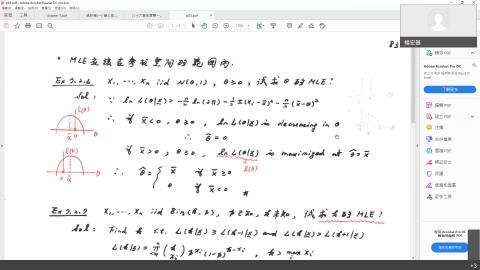 Week 1-高等統計推論二-part 3