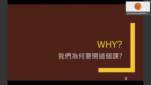 科學行銷概論W1-1.mp4