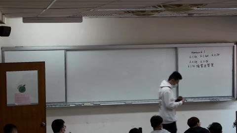 20220216 微積分(二).mp4