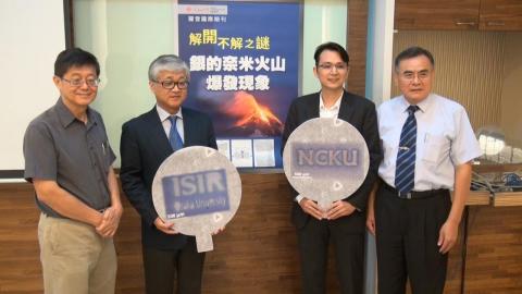 銀的奈米火山爆發  成大林士剛解開日本團隊不解之謎