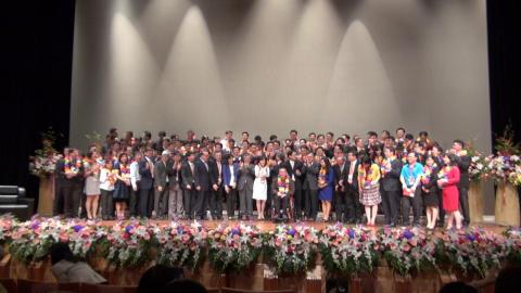 成大85週年校慶  首頒85位優秀青年校友獎